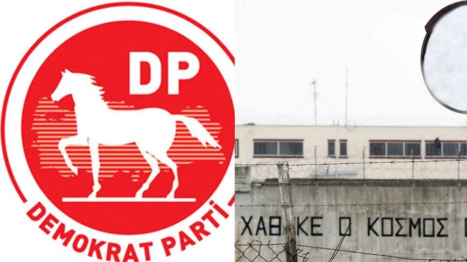 Μέσα από τις φυλακές Διαβατών, Τούρκος δήλωσε υποψήφιος βουλευτής στις εκλογές του Ιουνίου